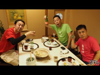 #16 「アンガールズ田中おすすめ広島県の旅」第3話