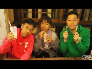 #20 「何も決めずに 岡山県の旅」第3話