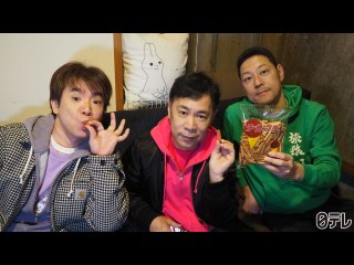 #21 「何も決めずに 岡山県の旅」最終話