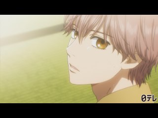 第五首 あまのかぐやま