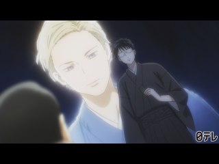 第十四首 あひみての