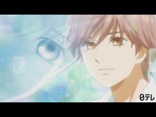 第二十四首 かぜをいたみ