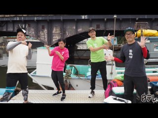 #15 「山梨・神奈川で釣り対決の旅」最終話