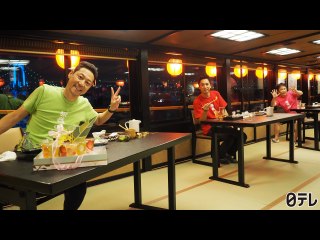 #18 「再び都内で納涼スポット巡りの旅」最終話