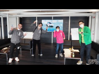 #5 「山梨県でグランピングの旅」第2話
