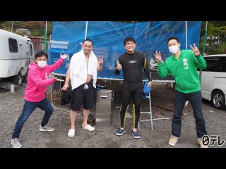#6 「山梨県でグランピングの旅」第3話