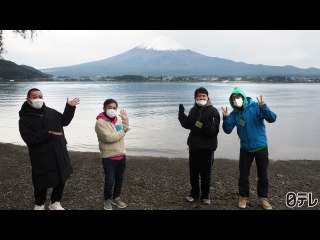 #8 「山梨県でグランピングの旅」最終話
