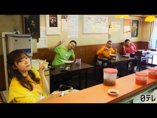 #13 「出川・指原おすすめ 大分県の旅」第5話