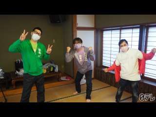 #21 「神奈川県で海外ドラマ観まくりの旅」最終話