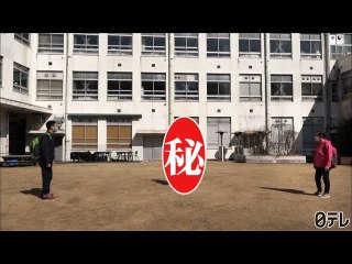#22 「ジミープロデュース 芸術満喫の旅」第1話
