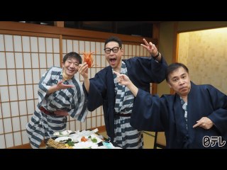 #3 「メッセンジャー黒田おすすめ 大阪〜淡路島の旅」最終話