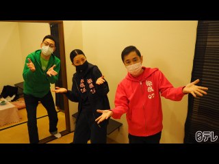 #9 「北陸 満喫の旅」最終話