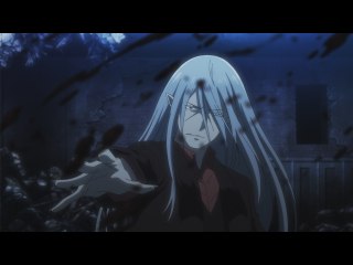 第5話 フラウと吸血鬼