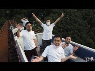 #3 「とろサーモンおすすめ 宮崎県の旅」第3話