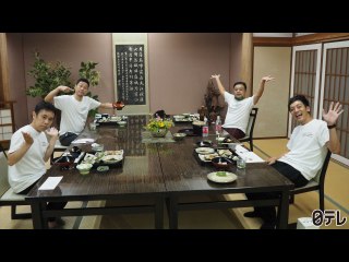 #4 「とろサーモンおすすめ 宮崎県の旅」第4話