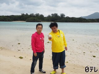 #22 「石垣島を自由に満喫しよう!の旅」最終話