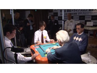 #3 決勝3回戦～三人麻雀戦