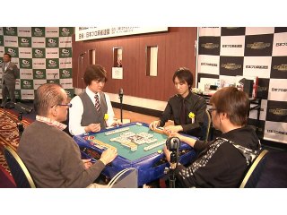 #5 蔵出し特別映像 予選～半荘戦