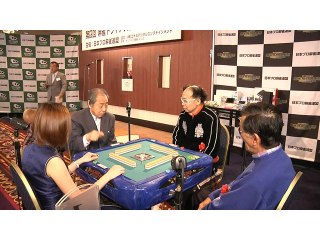 #6 蔵出し特別映像 予選～三人麻雀戦