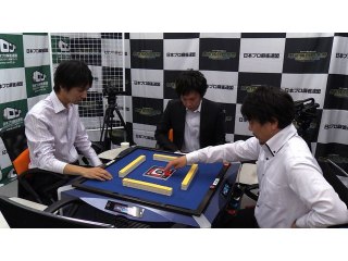 #2 予選A卓 2回戦
