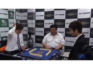 #5 予選B卓 1回戦