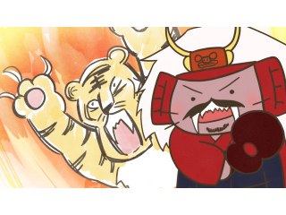 #11 無敵、武田信玄伝説!