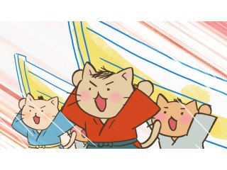 #13 幕末に龍馬あり!～ねこねこの夜明け編～