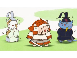 #17 足利尊氏、ゼッコーチョー!