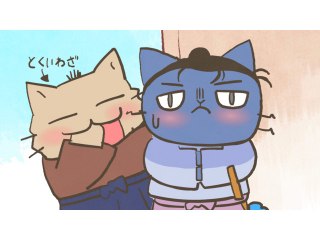 #21 新選組、青春編!