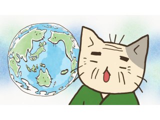 #23 ねこねこマップだ、伊能忠敬!
