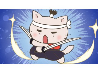 #25 宮本武蔵、天下一なり!