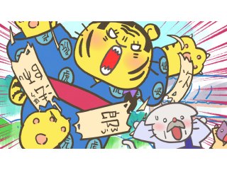 #27 女領主井伊直虎、誕生編!