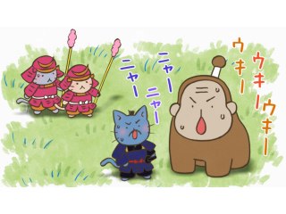 #32 秀吉はサルである!