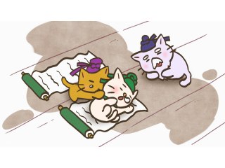 #46 いざ、大化の改新!