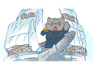 #48 祝!?ねこねこ日本、開国!