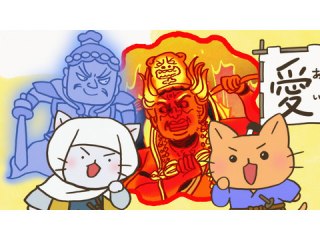 #56 戦国愛され系男子、直江兼続!