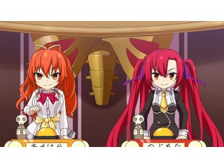 第5話 リヴァイアサン推し