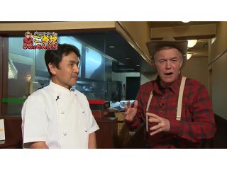 #7 ご当地スパゲッティ＆焼きそば