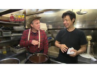 #9 そこがミソのご当地グルメ