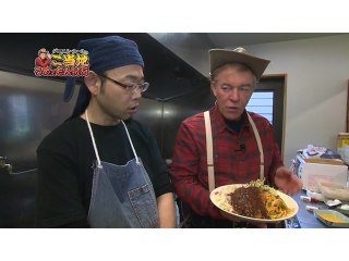 #13 九州カントリーライス!?