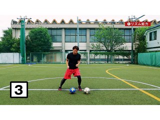 (1) リズム能力