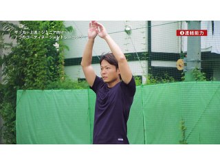 (3) 連結能力
