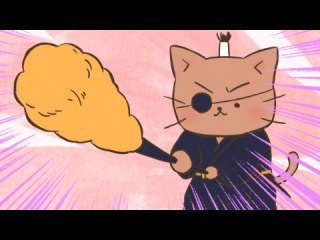 #76 どら息子ねこ、柳生十兵衛!