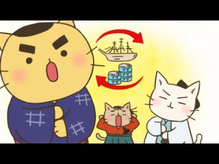 #84 どうなる?どうする?薩長同盟!