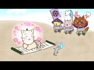 #91 変身だ!炎の武将、長宗我部元親!