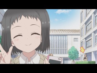 第2話 手慣れた彼女