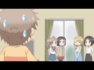 第17話 あっくんのお泊り会