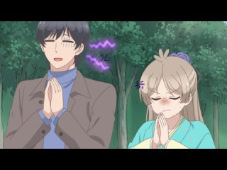 第19話 謹賀新年