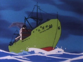 第2話 オホーツクの冒険