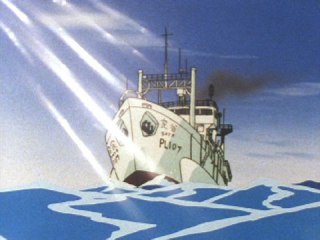 第20話 SOS ヒトカップ湾